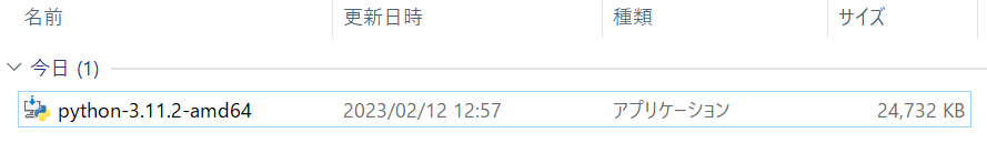 VirtualBox 7 のインストール時に「Missing Dependencies Python Core / win32api」 の警告 ...